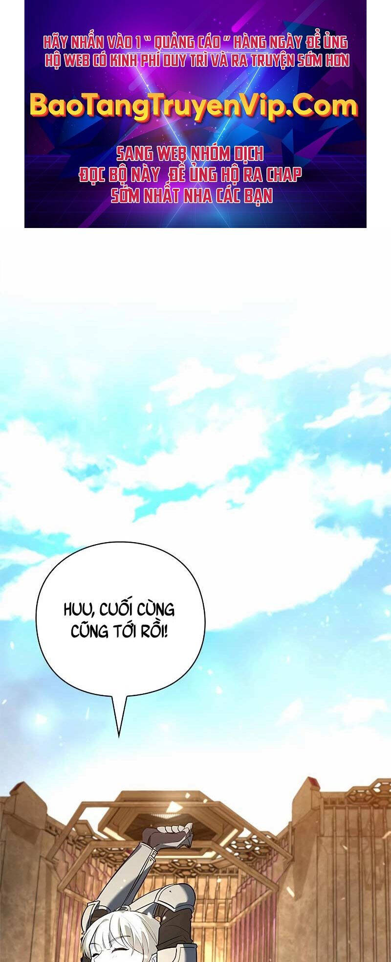 Thợ Tạo Tác Vũ Khí Chapter  33 - 1