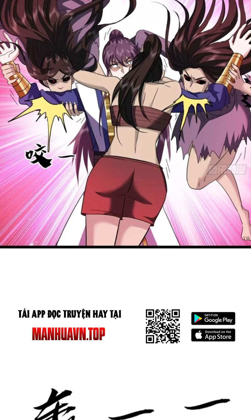 Trùm Phản Diện Muốn Tìm Chết! Chapter 56 - 54