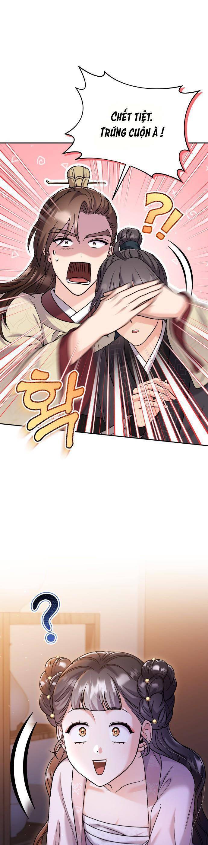 Từ Cao Thủ Trở Thành Phi Tần Chapter  35 - 1