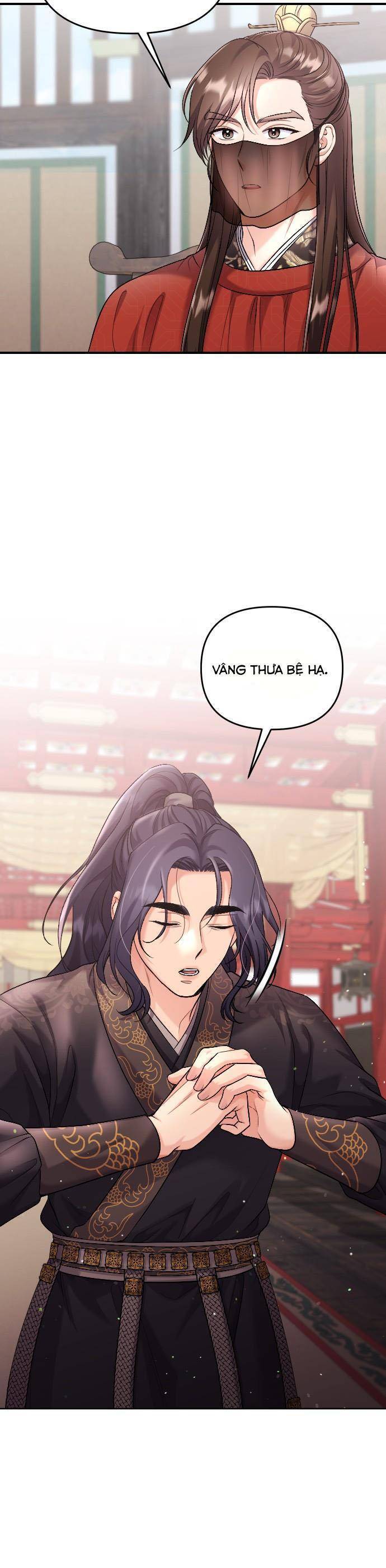 Từ Cao Thủ Trở Thành Phi Tần Chapter  35 - 19