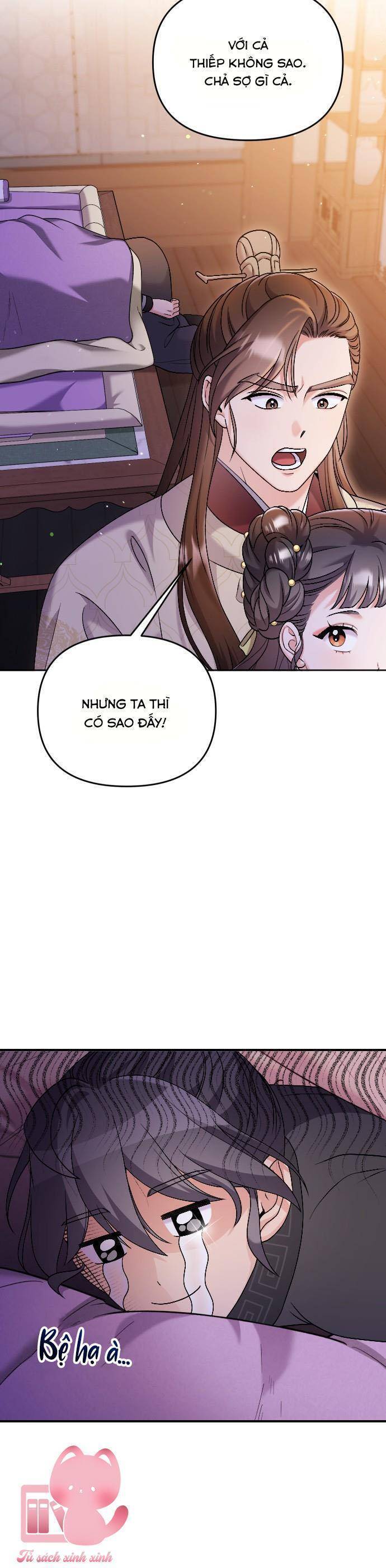 Từ Cao Thủ Trở Thành Phi Tần Chapter  35 - 4