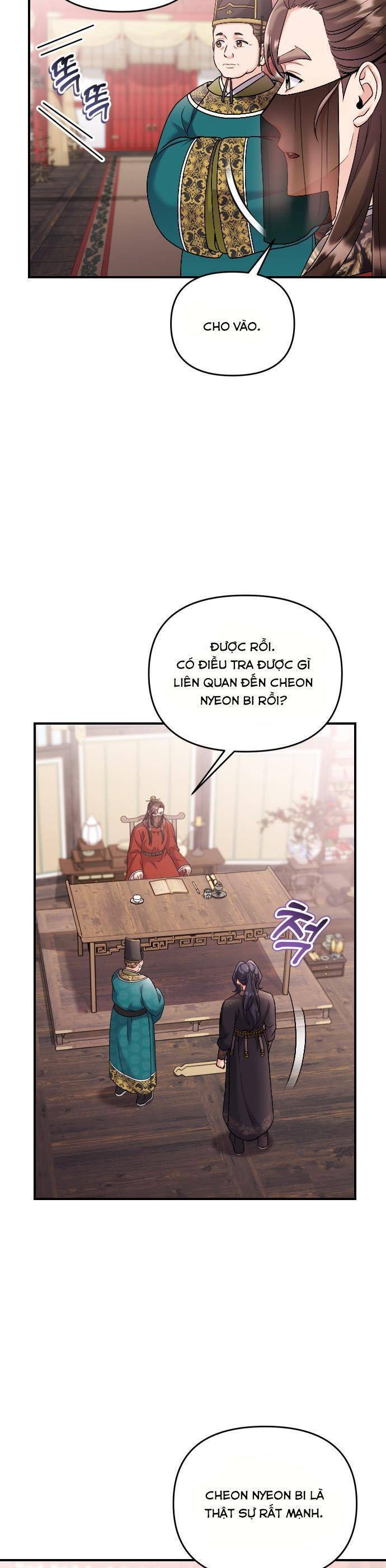 Từ Cao Thủ Trở Thành Phi Tần Chapter  35 - 10