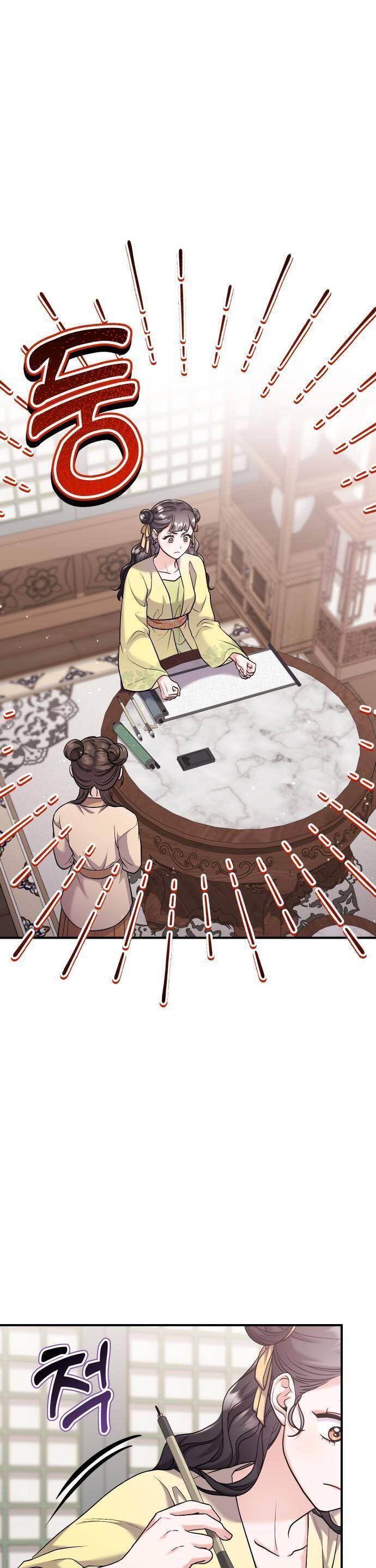 Từ Cao Thủ Trở Thành Phi Tần Chapter  36 - 11