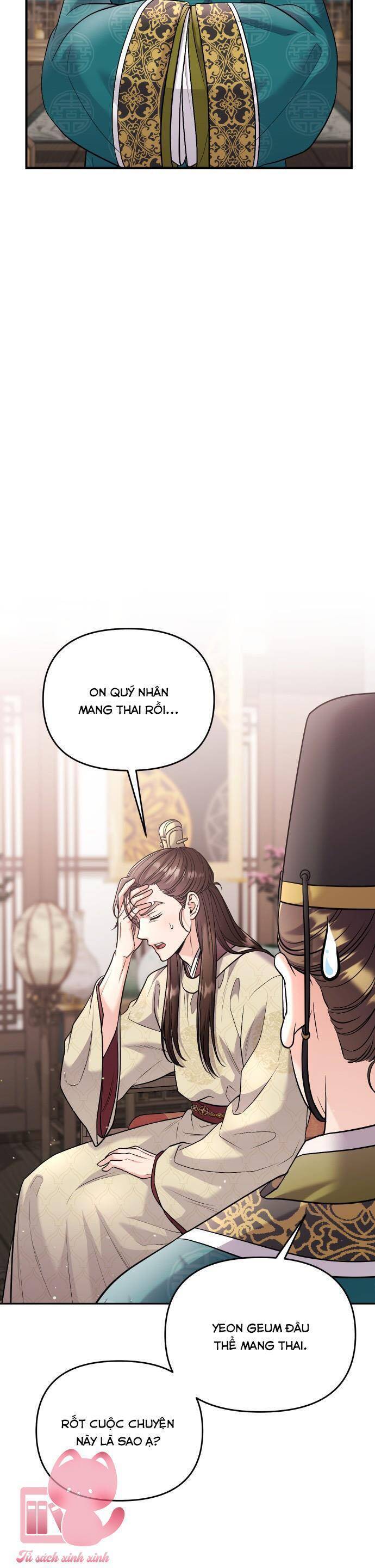 Từ Cao Thủ Trở Thành Phi Tần Chapter  36 - 17