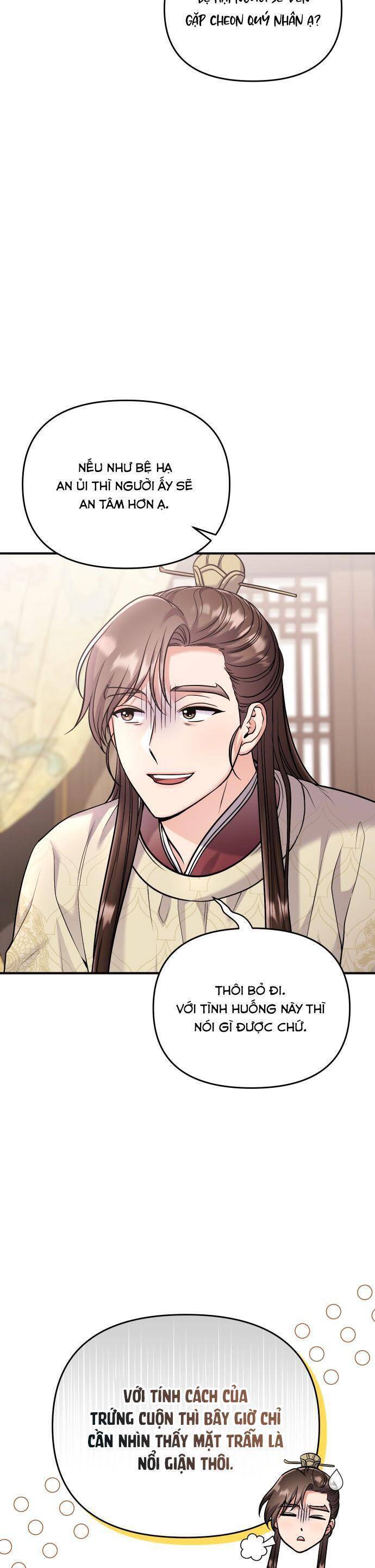 Từ Cao Thủ Trở Thành Phi Tần Chapter  36 - 21