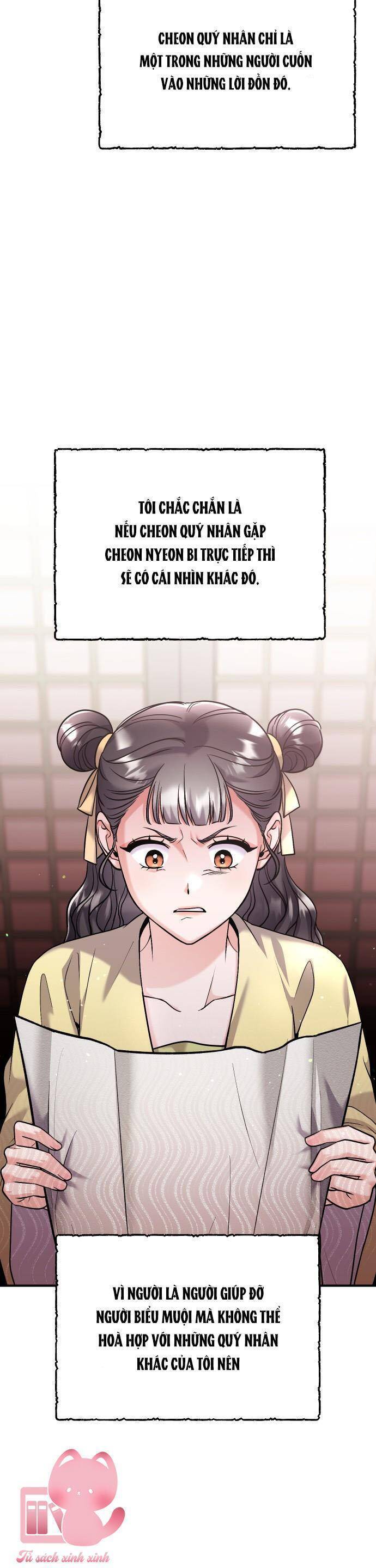 Từ Cao Thủ Trở Thành Phi Tần Chapter  36 - 7