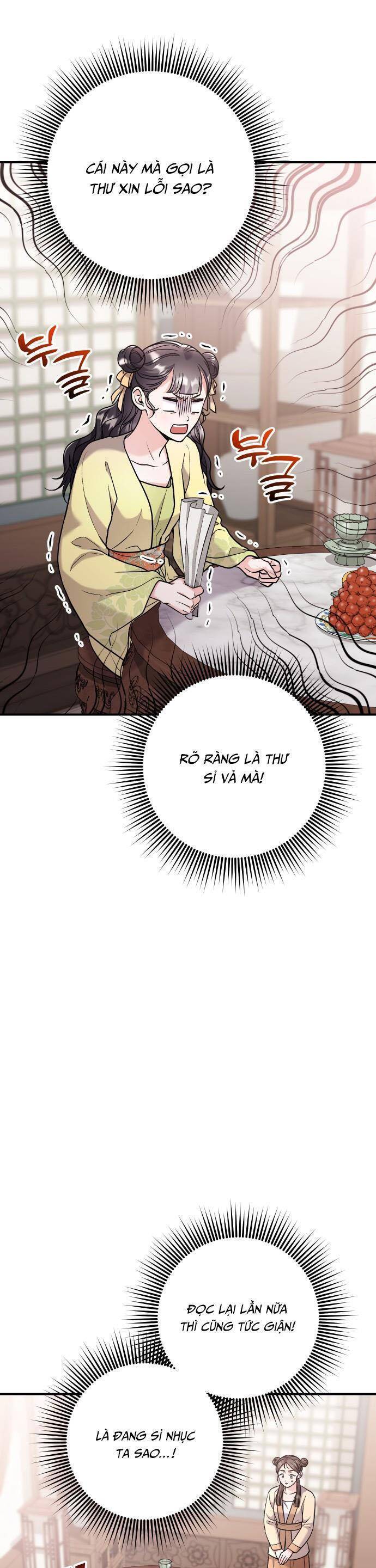 Từ Cao Thủ Trở Thành Phi Tần Chapter  36 - 9