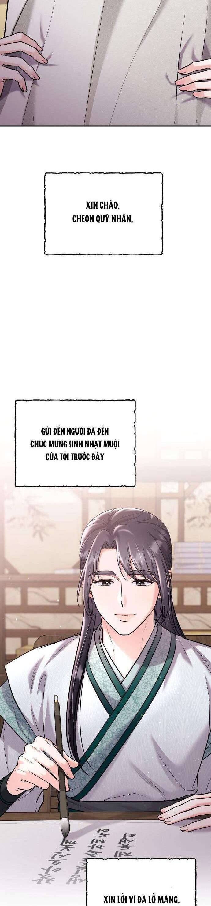 Từ Cao Thủ Trở Thành Phi Tần Chapter  37 - 3