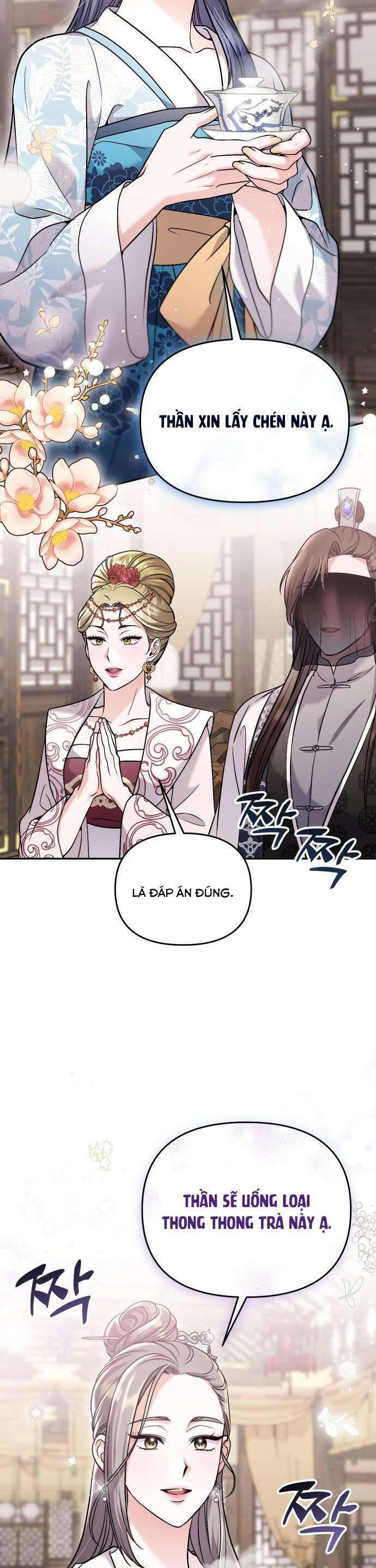Từ Cao Thủ Trở Thành Phi Tần Chapter  37 - 30