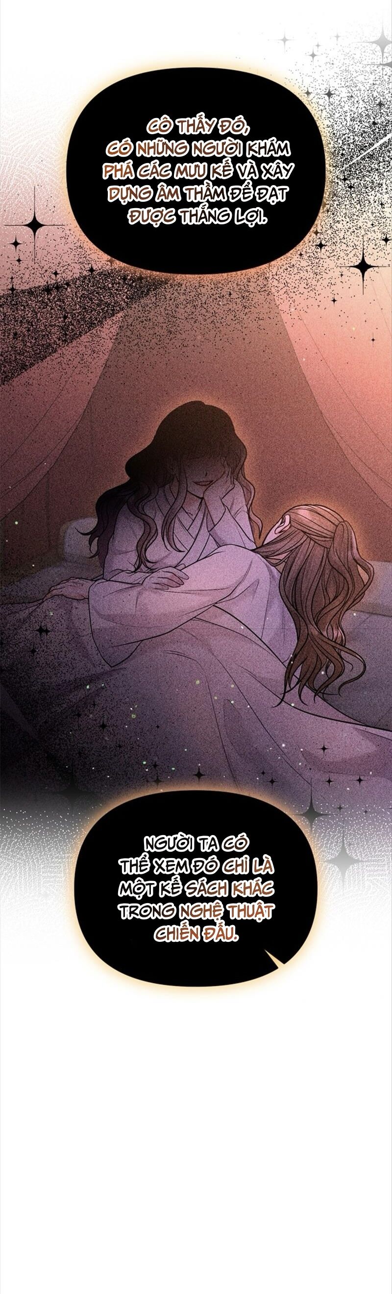 Từ Cao Thủ Trở Thành Phi Tần Chapter 40 - 13