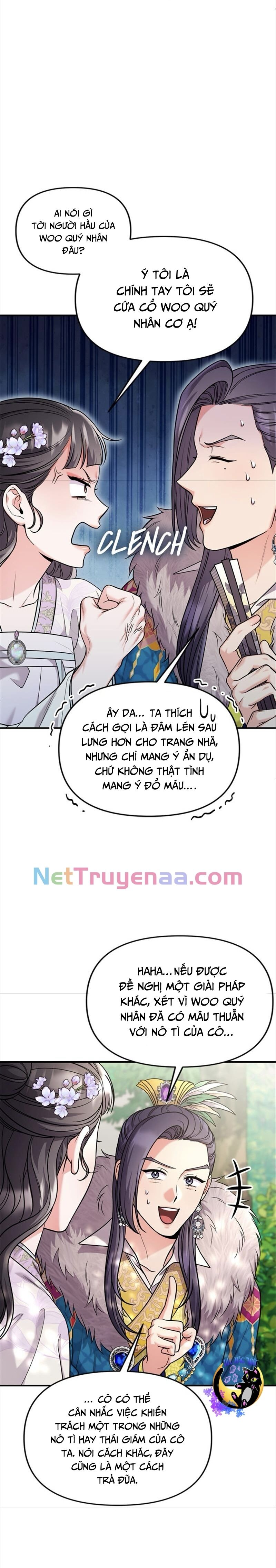 Từ Cao Thủ Trở Thành Phi Tần Chapter 40 - 7