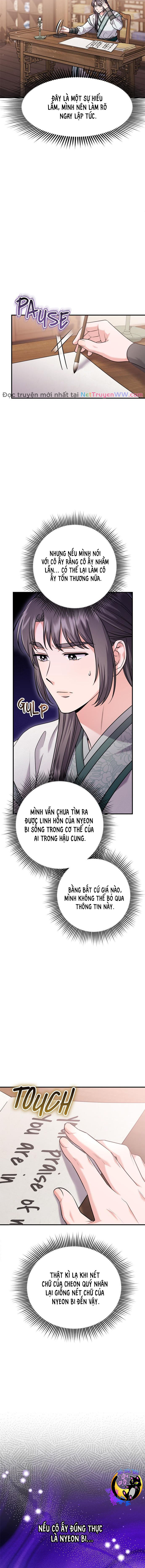 Từ Cao Thủ Trở Thành Phi Tần Chapter 42 - 6