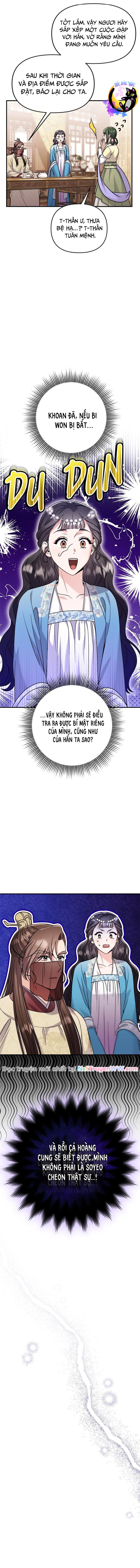 Từ Cao Thủ Trở Thành Phi Tần Chapter 43 - 14
