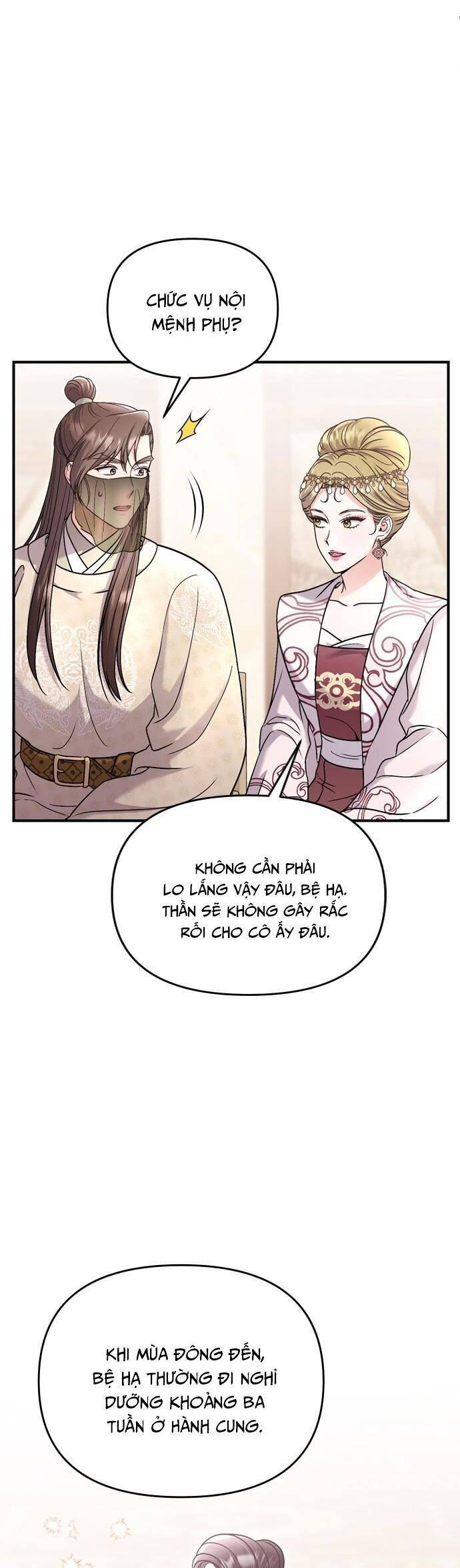 Từ Cao Thủ Trở Thành Phi Tần Chapter 54 - 22