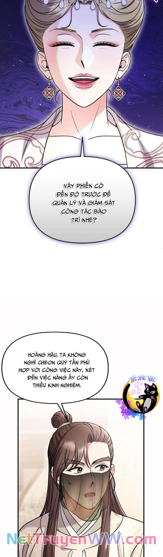 Từ Cao Thủ Trở Thành Phi Tần Chapter 54 - 24