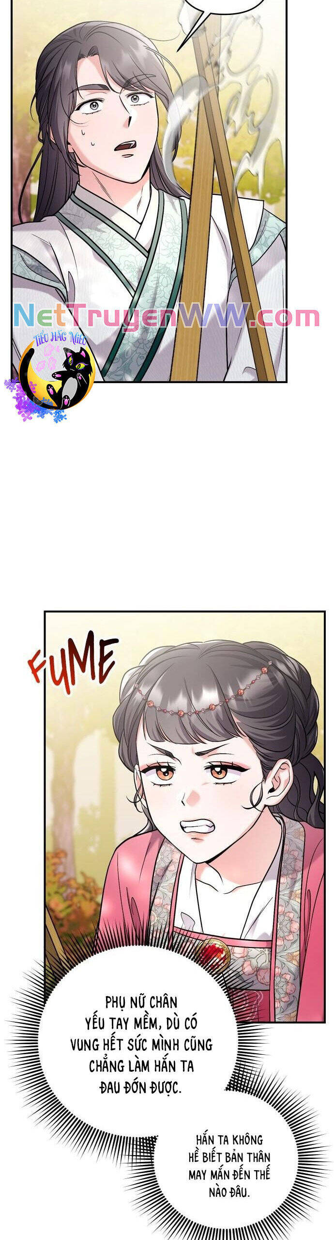 Từ Cao Thủ Trở Thành Phi Tần Chapter 54 - 7