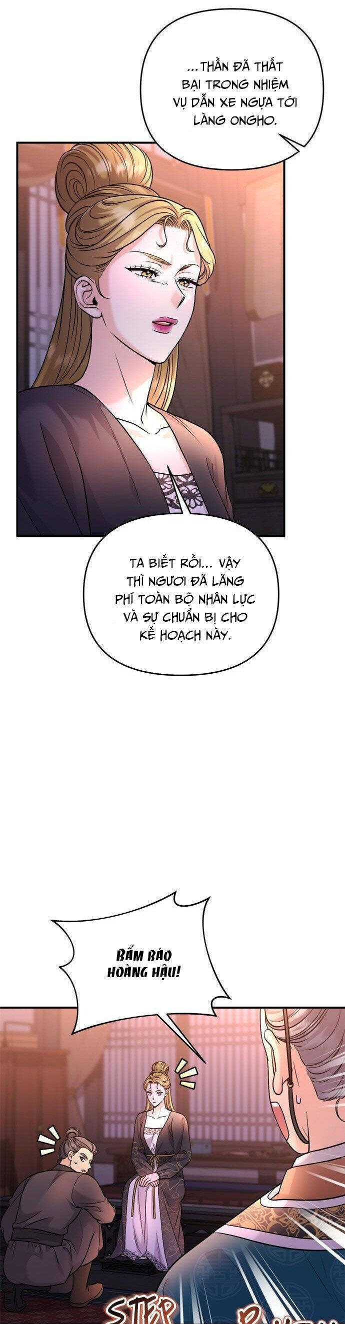 Từ Cao Thủ Trở Thành Phi Tần Chapter 55 - 29