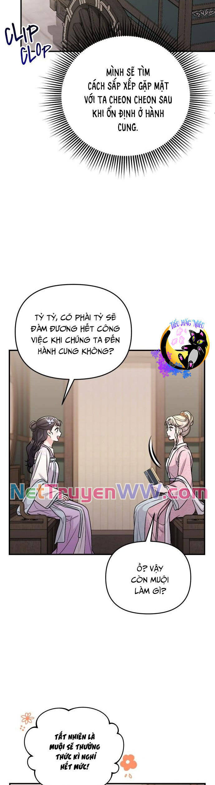 Từ Cao Thủ Trở Thành Phi Tần Chapter 55 - 40