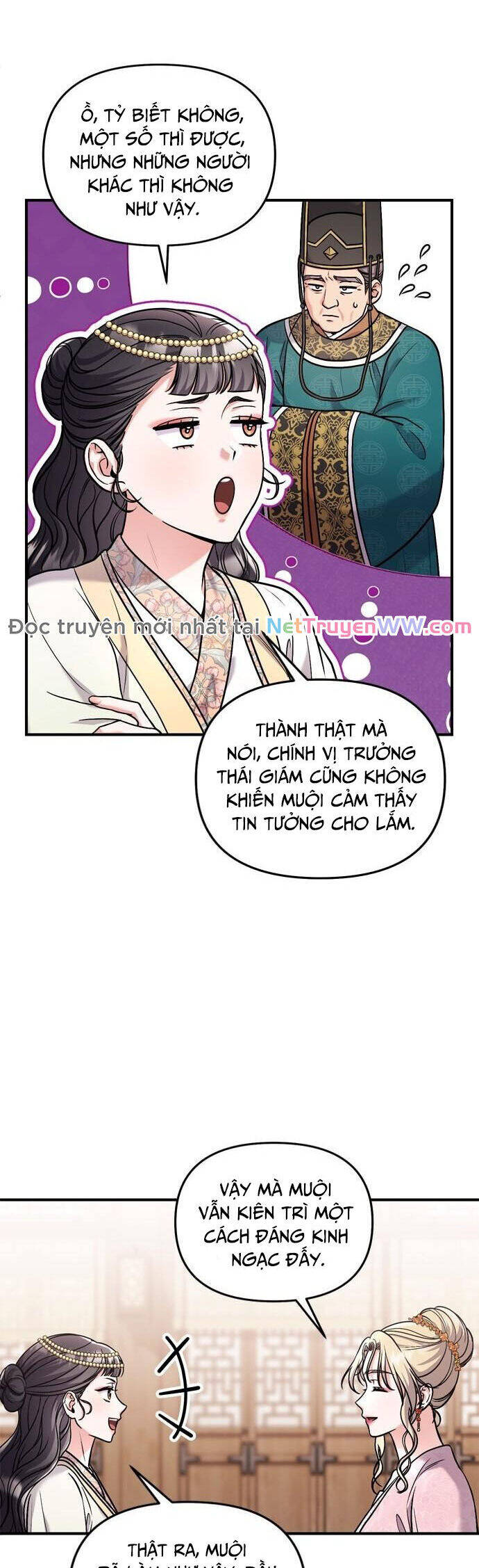 Từ Cao Thủ Trở Thành Phi Tần Chapter 56 - 19