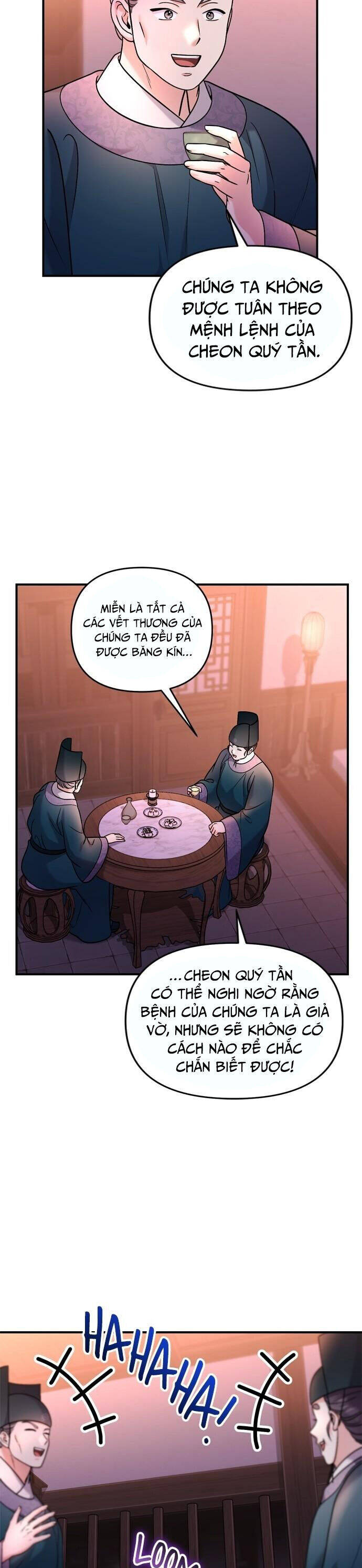 Từ Cao Thủ Trở Thành Phi Tần Chapter 56 - 5