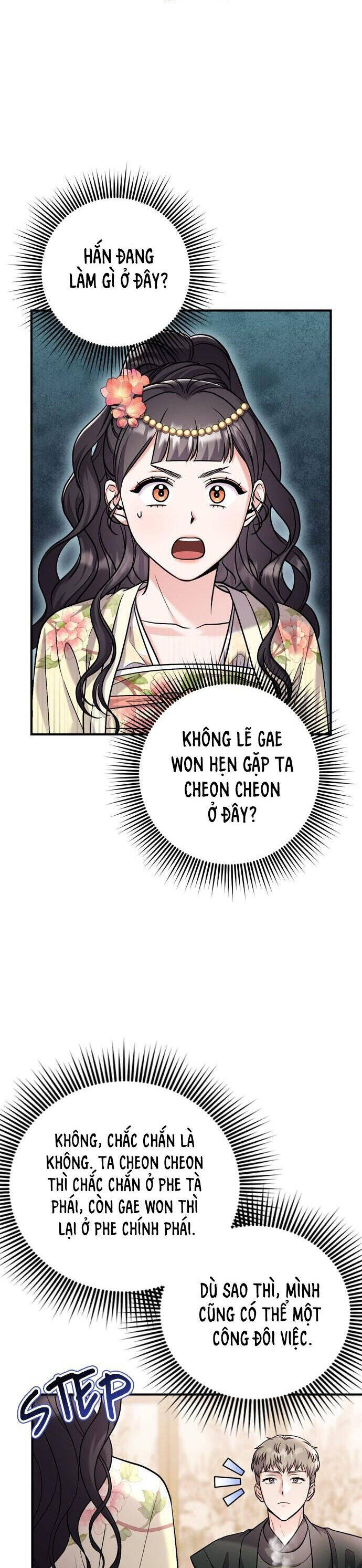Từ Cao Thủ Trở Thành Phi Tần Chapter 57 - 18