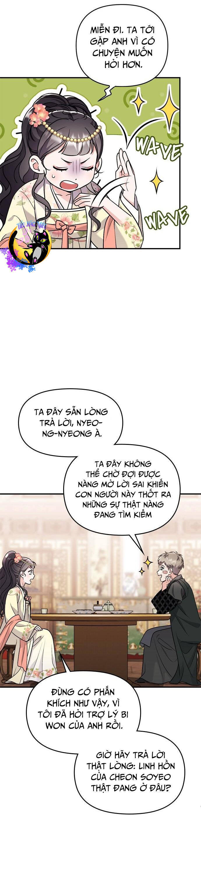 Từ Cao Thủ Trở Thành Phi Tần Chapter 57 - 26