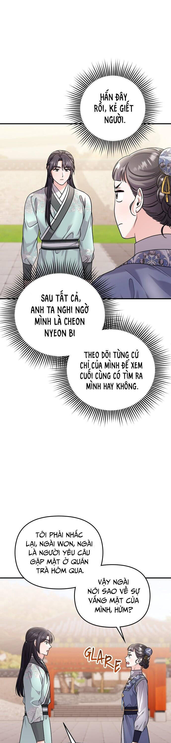 Từ Cao Thủ Trở Thành Phi Tần Chapter 57 - 43