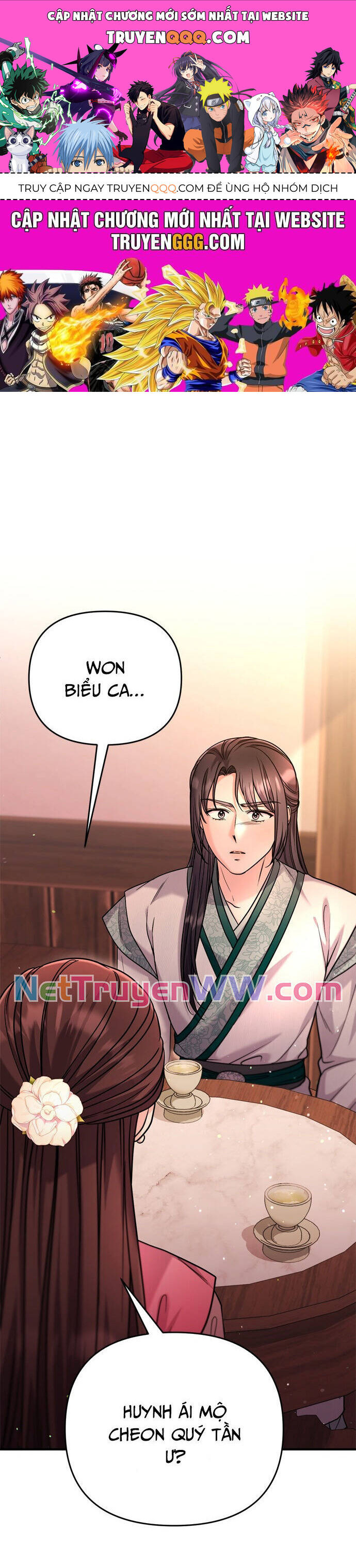 Từ Cao Thủ Trở Thành Phi Tần Chapter 60 - 1