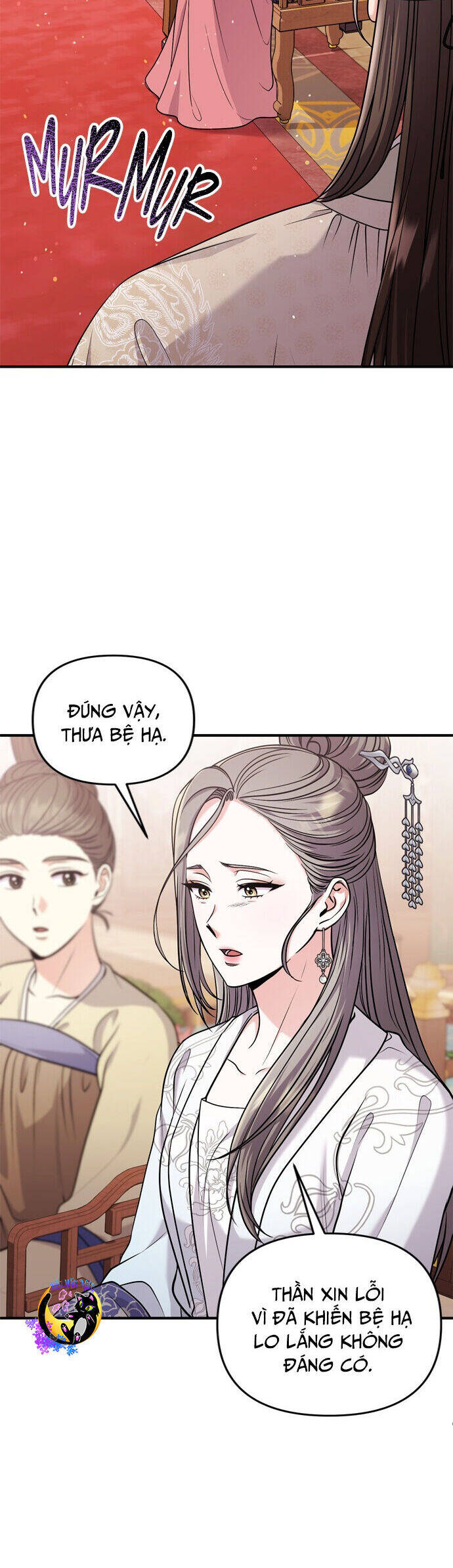 Từ Cao Thủ Trở Thành Phi Tần Chapter 60 - 22