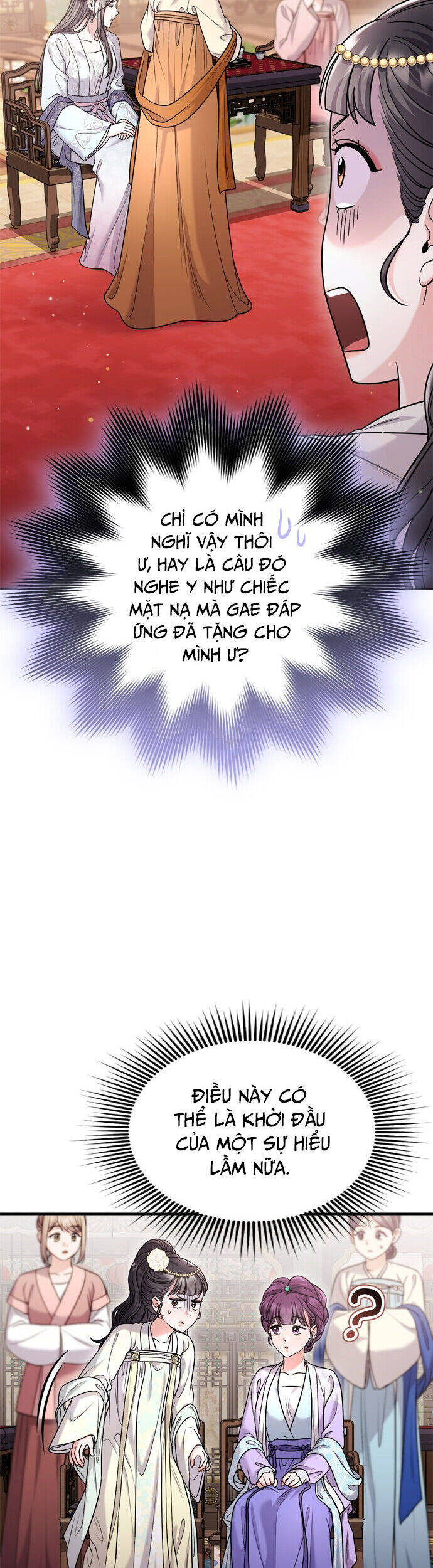 Từ Cao Thủ Trở Thành Phi Tần Chapter 60 - 30