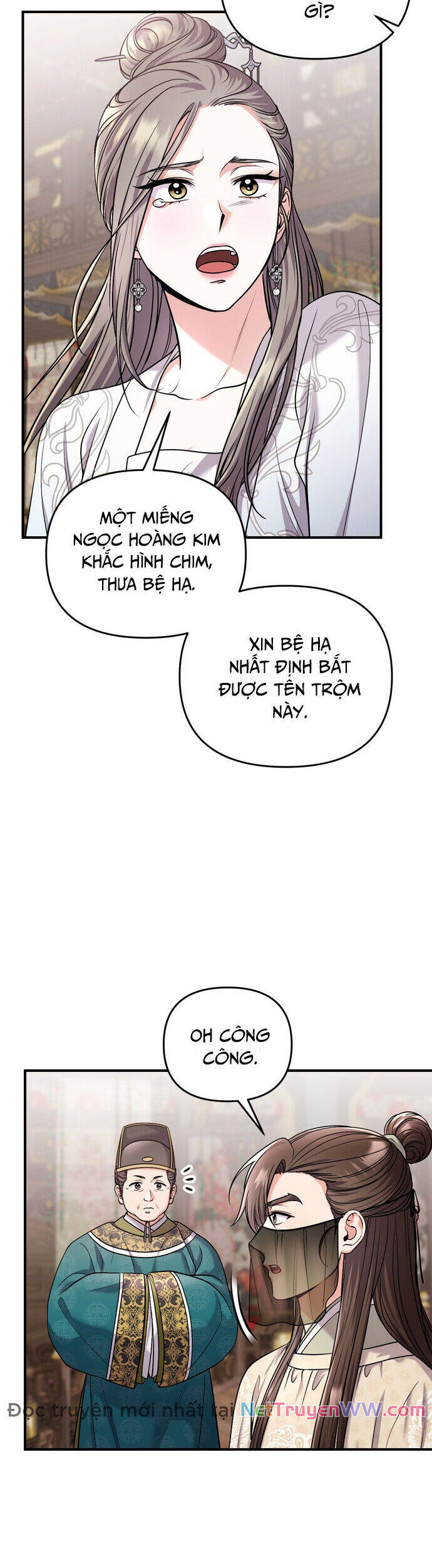 Từ Cao Thủ Trở Thành Phi Tần Chapter 60 - 32