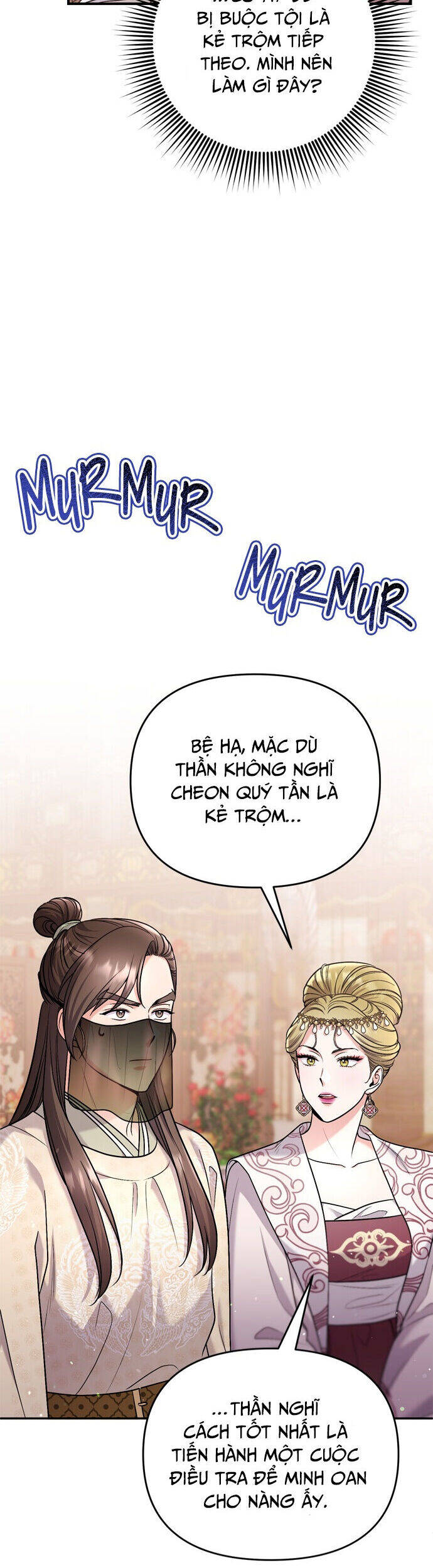 Từ Cao Thủ Trở Thành Phi Tần Chapter 60 - 40