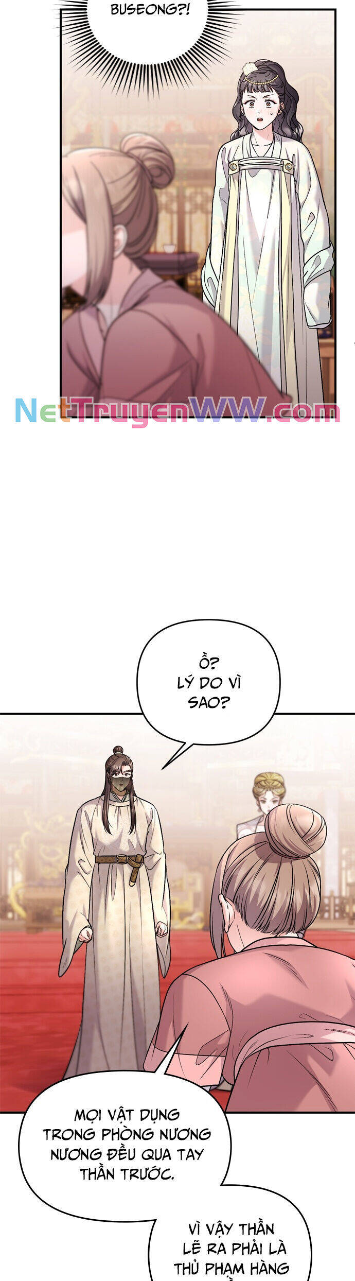 Từ Cao Thủ Trở Thành Phi Tần Chapter 60 - 43