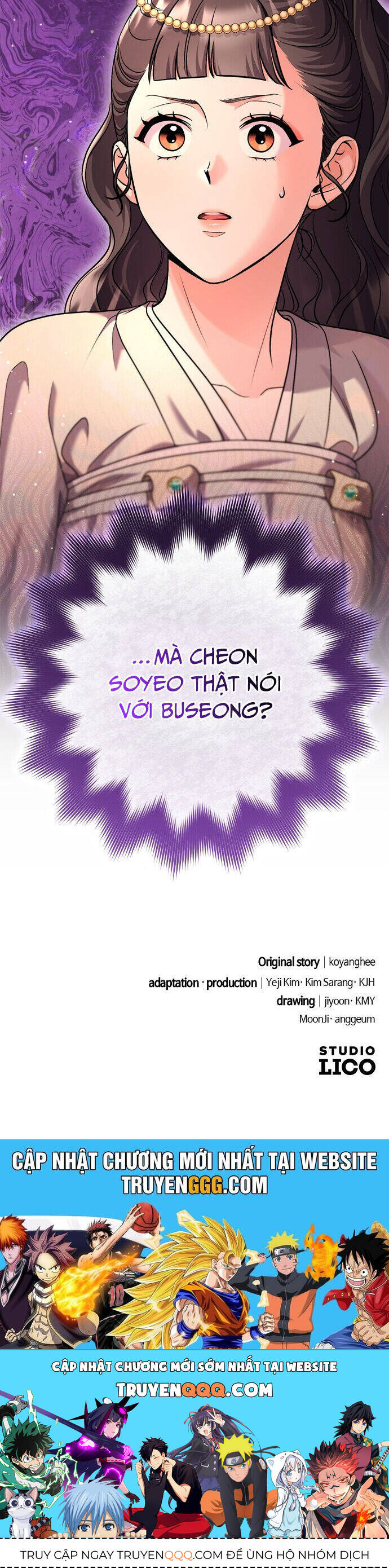 Từ Cao Thủ Trở Thành Phi Tần Chapter 60 - 58