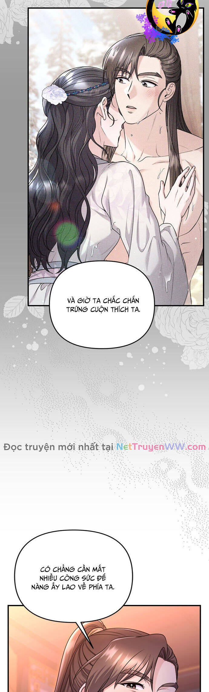 Từ Cao Thủ Trở Thành Phi Tần Chapter 62 - 36