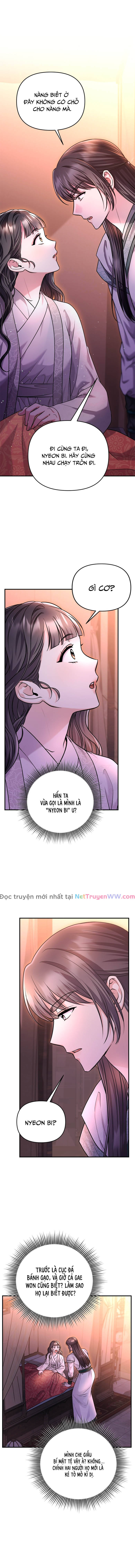 Từ Cao Thủ Trở Thành Phi Tần Chapter 65 - 1