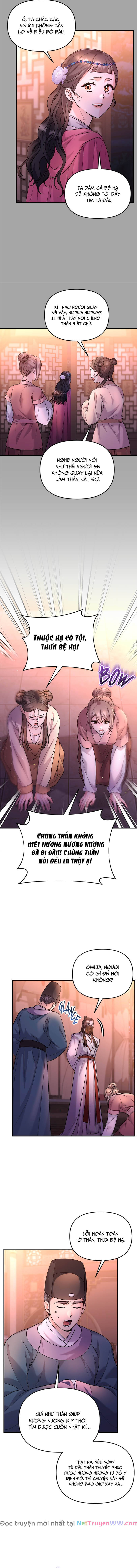 Từ Cao Thủ Trở Thành Phi Tần Chapter 65 - 13