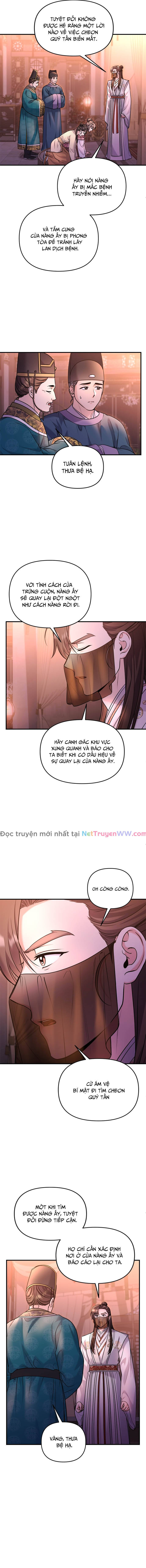 Từ Cao Thủ Trở Thành Phi Tần Chapter 65 - 15