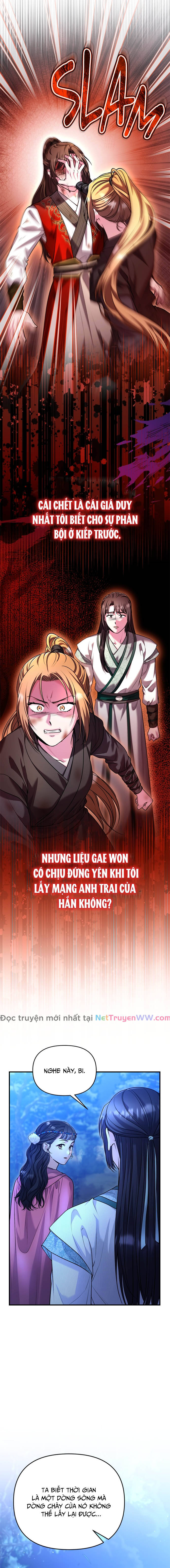 Từ Cao Thủ Trở Thành Phi Tần Chapter 65 - 19