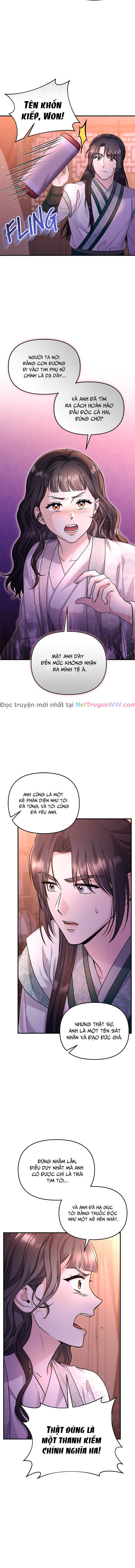 Từ Cao Thủ Trở Thành Phi Tần Chapter 65 - 5