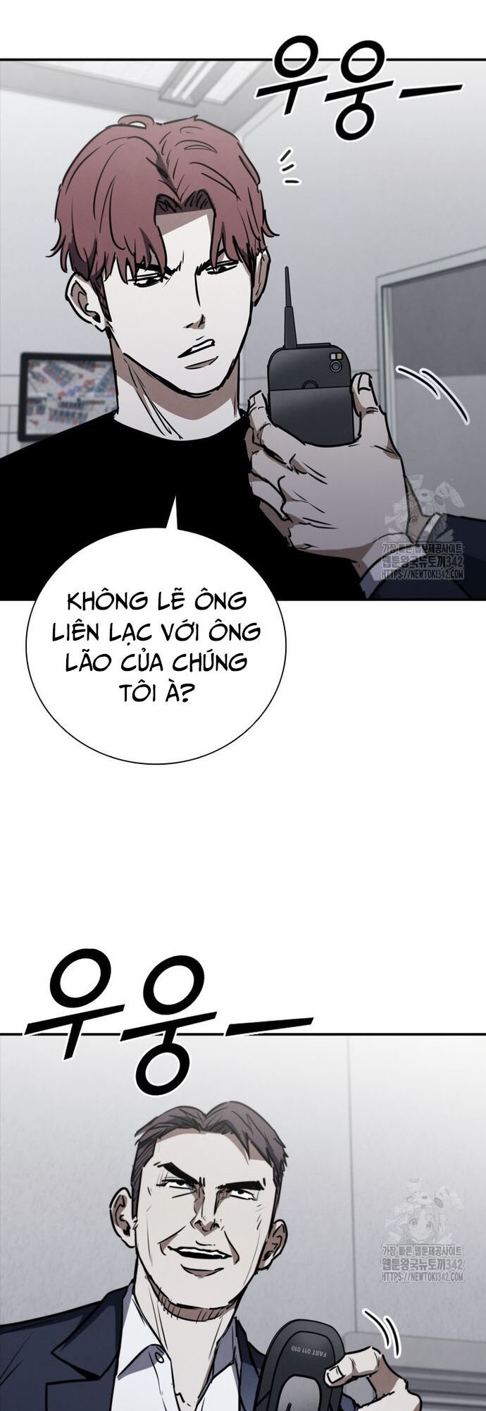 Cá Mập Wyvern Chapter 63 - 62