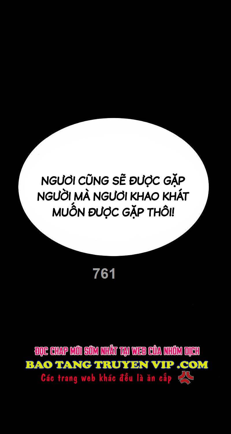 Người Chơi Thiết Thụ Chapter 46 - 2