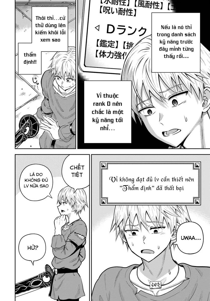 Dungeon Ni Hisomu Yandere Na Kanojo Ni Ore Wa Nando Mo Korosareru Chapter  18 - 21