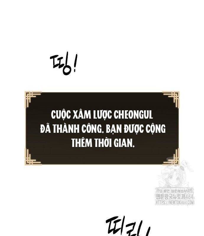 Xuyên Không Vào Trò Chơi Đáng Nguyền Rủa Của Tôi Chapter  4 - 45