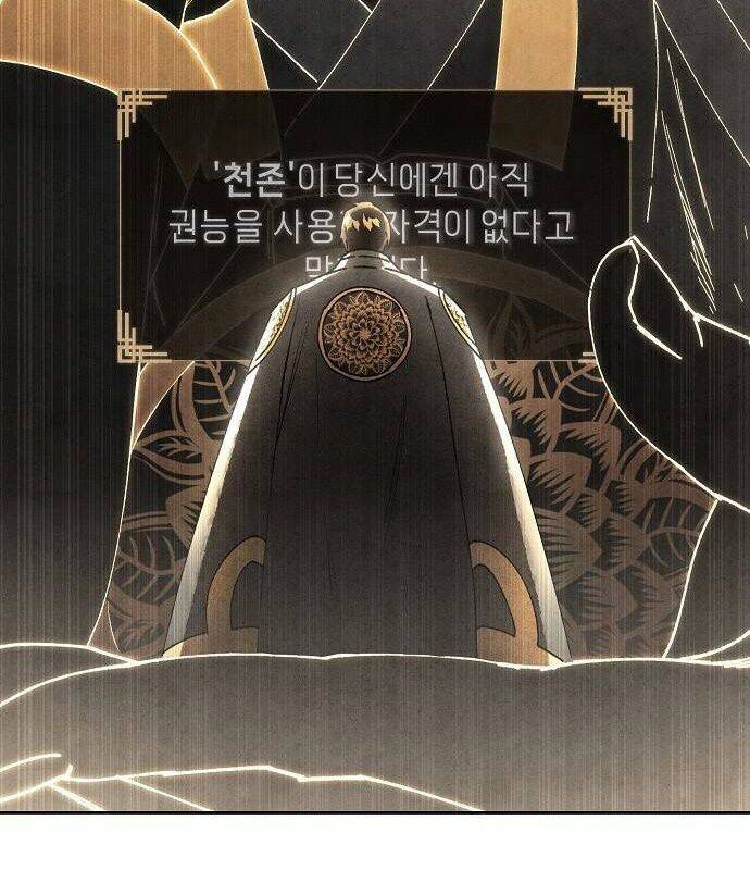 Xuyên Không Vào Trò Chơi Đáng Nguyền Rủa Của Tôi Chapter  4 - 81