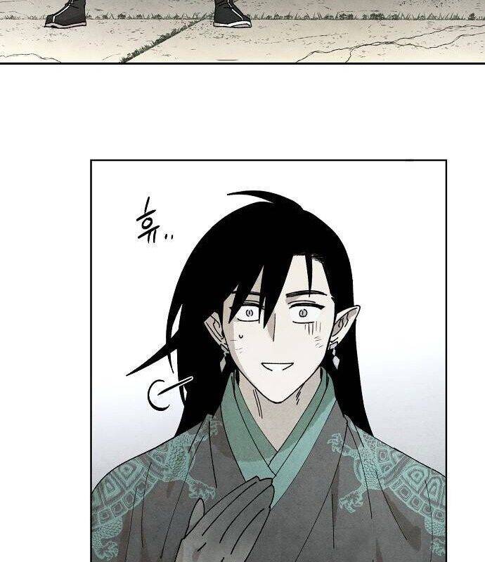 Xuyên Không Vào Trò Chơi Đáng Nguyền Rủa Của Tôi Chapter  4 - 95