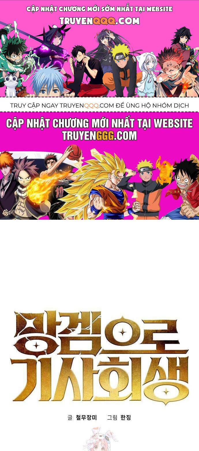 Xuyên Không Vào Trò Chơi Đáng Nguyền Rủa Của Tôi Chapter  5 - 1