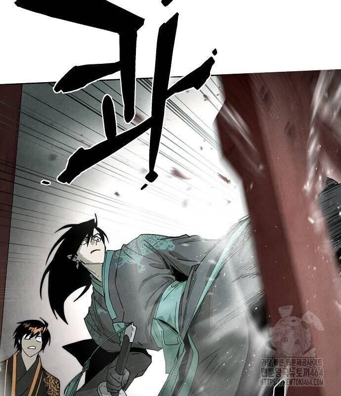 Xuyên Không Vào Trò Chơi Đáng Nguyền Rủa Của Tôi Chapter  5 - 110