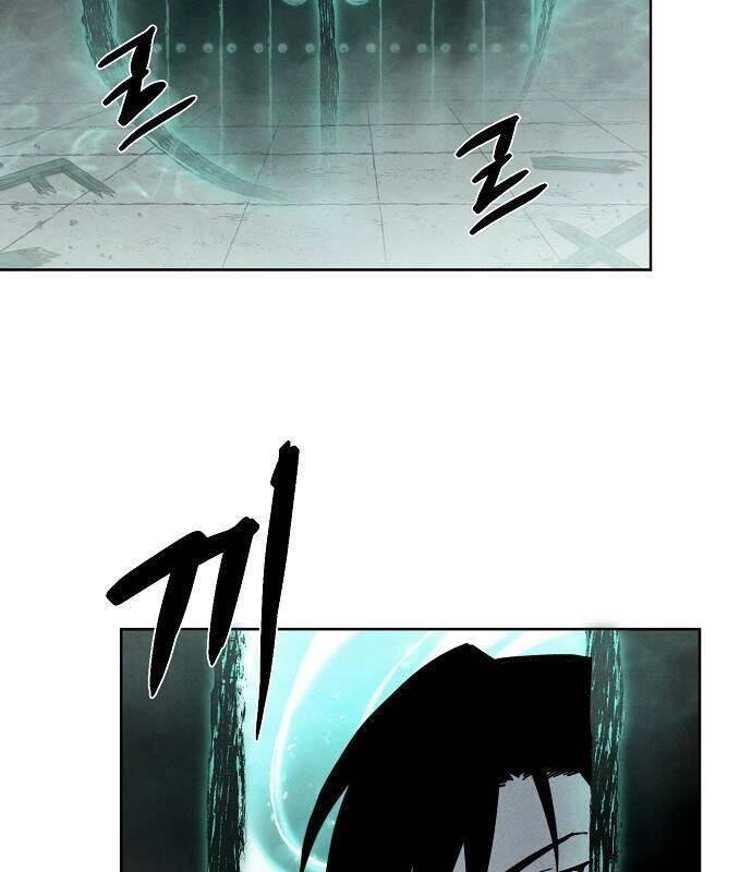 Xuyên Không Vào Trò Chơi Đáng Nguyền Rủa Của Tôi Chapter  5 - 23
