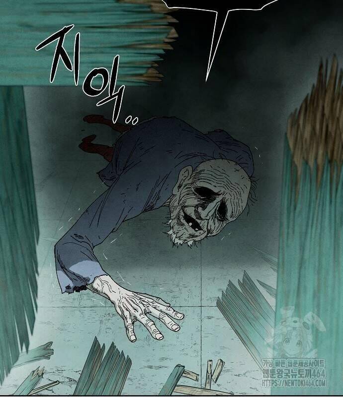 Xuyên Không Vào Trò Chơi Đáng Nguyền Rủa Của Tôi Chapter  5 - 84